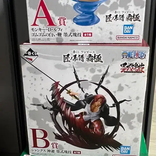 [BUNJANG] One Piece Ichiban Shoji Figure Set (A, B, C) Bundle / 원피스 제일복권 피규어 A.B.C 세트 일괄판매