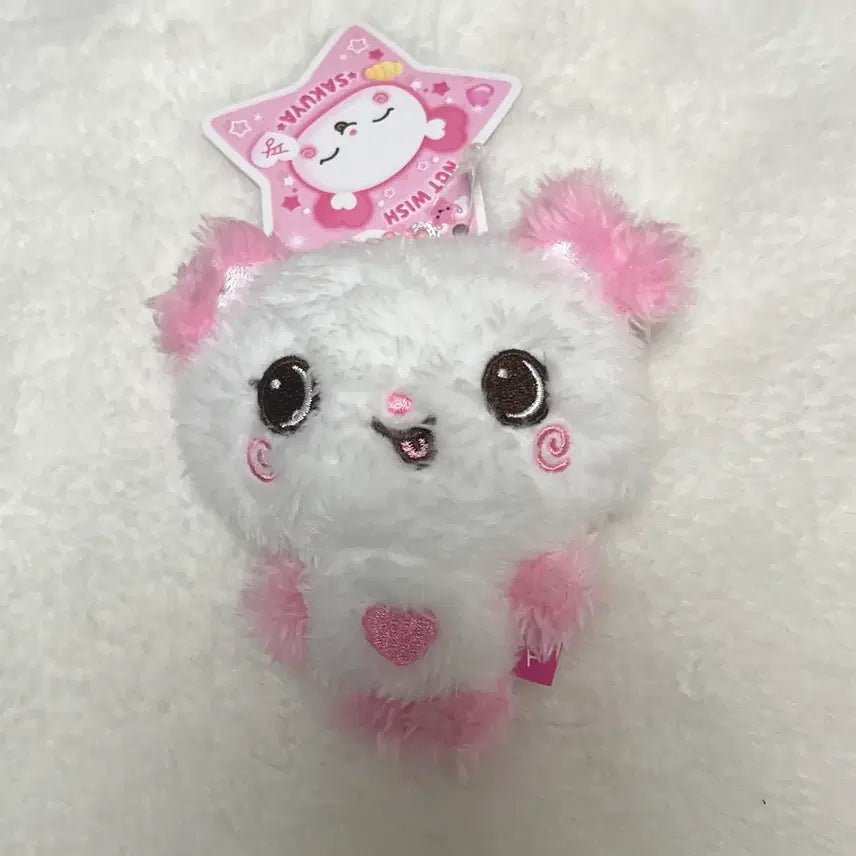 [BUNJANG] NCT WISH Pocket Doll Sakuya / 엔시티위시 포켓돌 팡이 위시돌 사쿠야