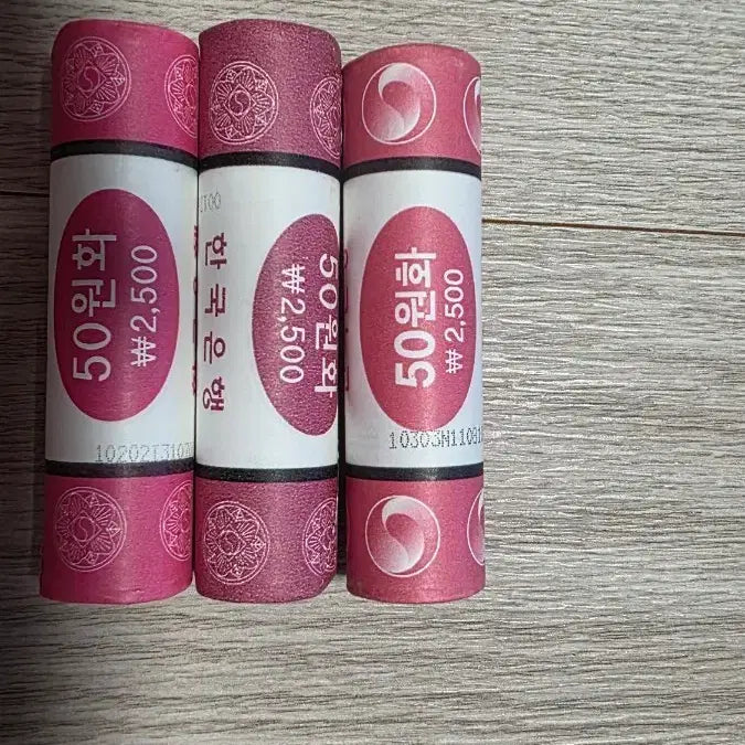 [BUNJANG] Bank of Korea 50 Won Coin Rolls (2007, 2009, 2010) / 한국은행 50원 동전롤 3롤 (2007,2009,2010)