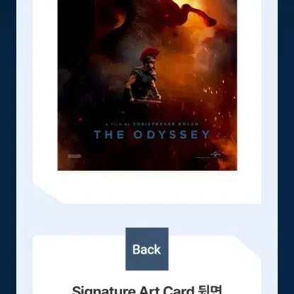 [BUNJANG] Odyssey Signature Art Card / 오디세이 시그니처 아트 카드