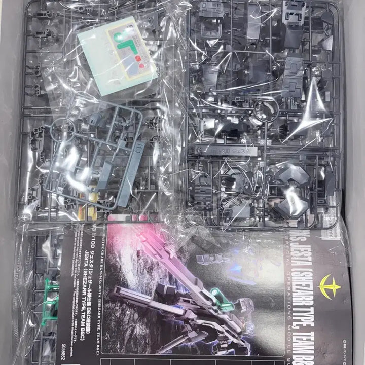 [BUNJANG] MG Zesta Caesar Type Team B&amp;C Model Kit (Includes Delpi Decals) / MG 제스타 세자르타입 팀 B&amp;C 새상품(델피데칼 포함)