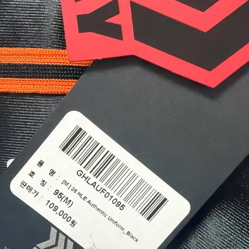 [BUNJANG] Hanwha Life Esports Zeus Authentic HLE Uniform M Size / 한화생명 어센틱 hle 유니폼 제우스 마킹 m사이즈