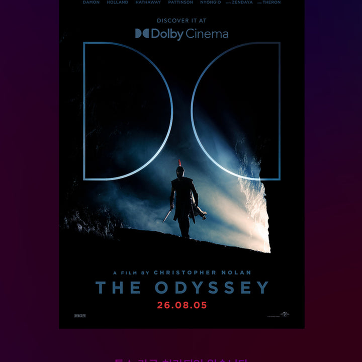[BUNJANG] Odyssey Dolby Poster / 오디세이 돌비 포스터