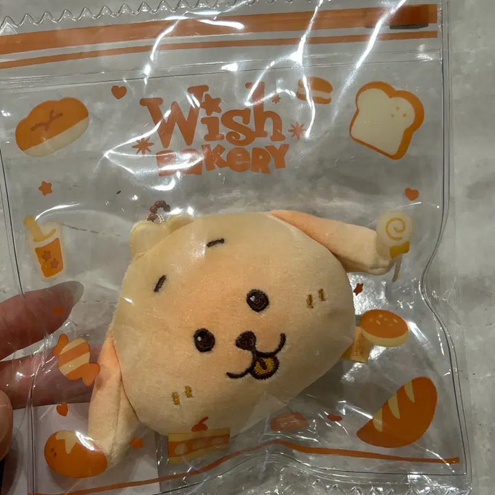 [BUNJANG] NCT WISH Wish Bakery Jaehee Stress Bread Dangtreever Sealed / (미개봉) 엔시티위시 위시베이커리 스트레스빵 재희 댕트리버 양도