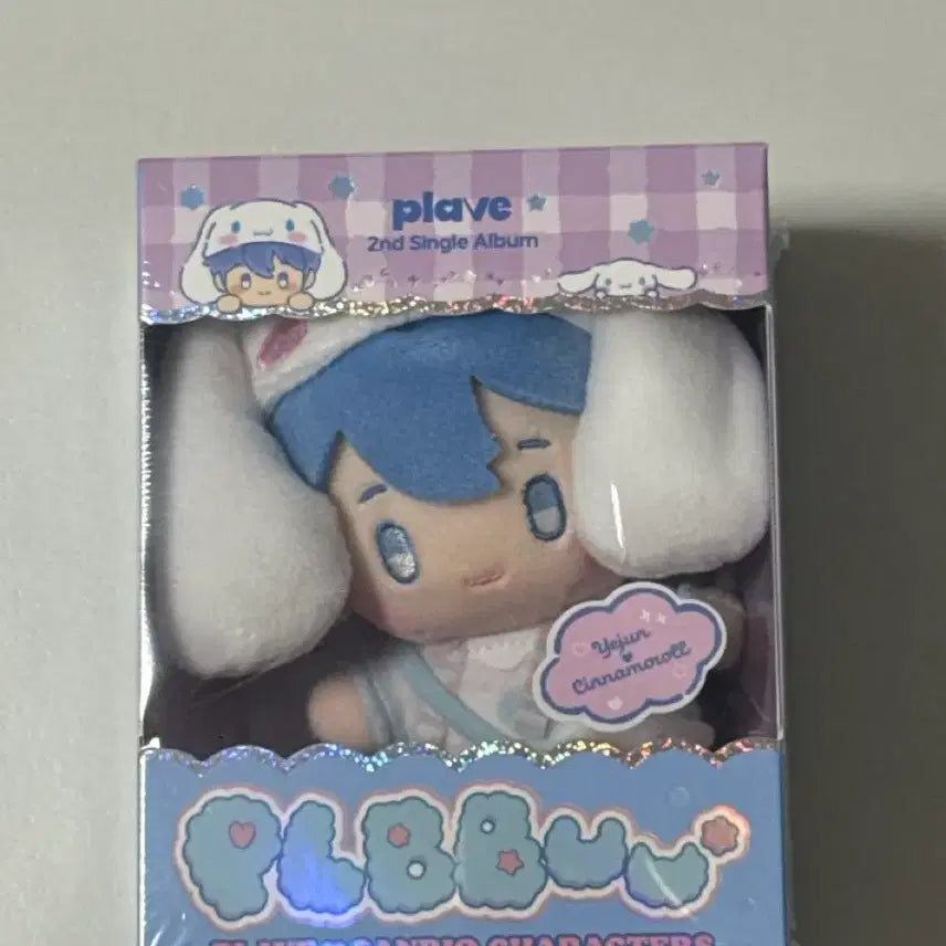 [BUNJANG] PLAVE Bambi Album Plushie Yejun / 플레이브 플뿌 인형앨범 예준