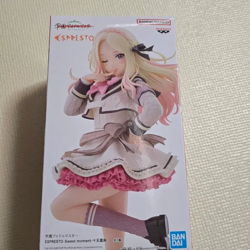 [BUNJANG] Banpresto The Idolmaster Cinderella Girls Yuuki Sena ESPRESTO Figure (Sealed) / 미개봉) 학원 아이돌마스터 ESPRESTO 주오 세나 피규어