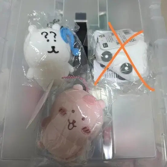 [BUNJANG] Nagano Market Nongdamgom (?) Bear &amp; Cherry Blossom Bear Keyring Bundle Set / 나가노마켓 농담곰 물음표 곰 벚꽃곰