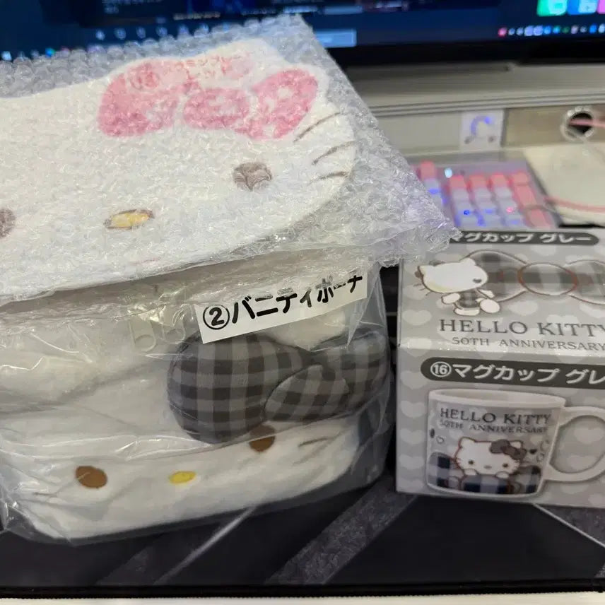 [BUNJANG] Hello Kitty 50th Anniversary Atari Kuji Set (2, 13, 16) / 헬로키티 50주년 아타리쿠지 2, 13, 16