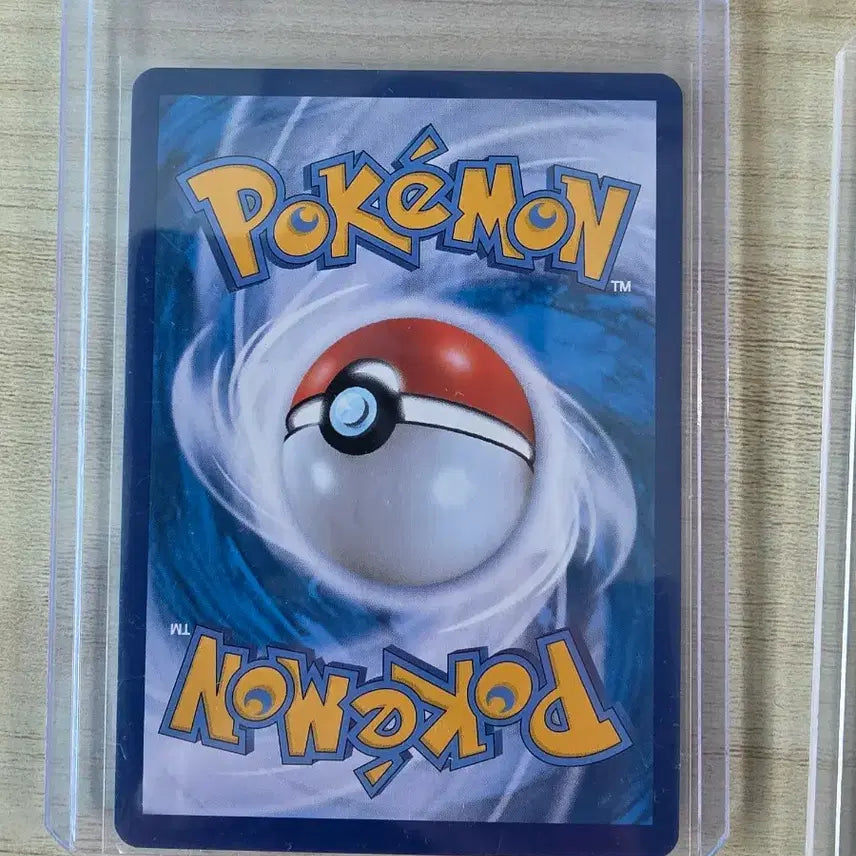 [BUNJANG] Mewtwo HR VSTAR 