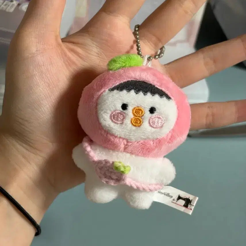 [BUNJANG] BTOB Lee Changsub Ppsoongyi Doll Keychain / 비투비 이창섭 뽀숭이 인형키링