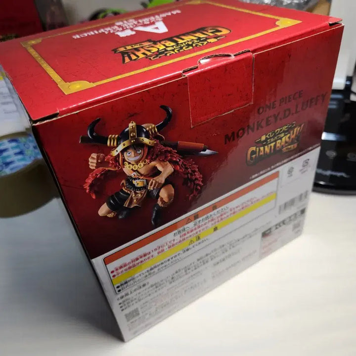 [BUNJANG] One Piece Elbaf Arc Luffy A Prize Ichiban Kuji Figure / 원피스 엘바프편 제일복권 루피A상