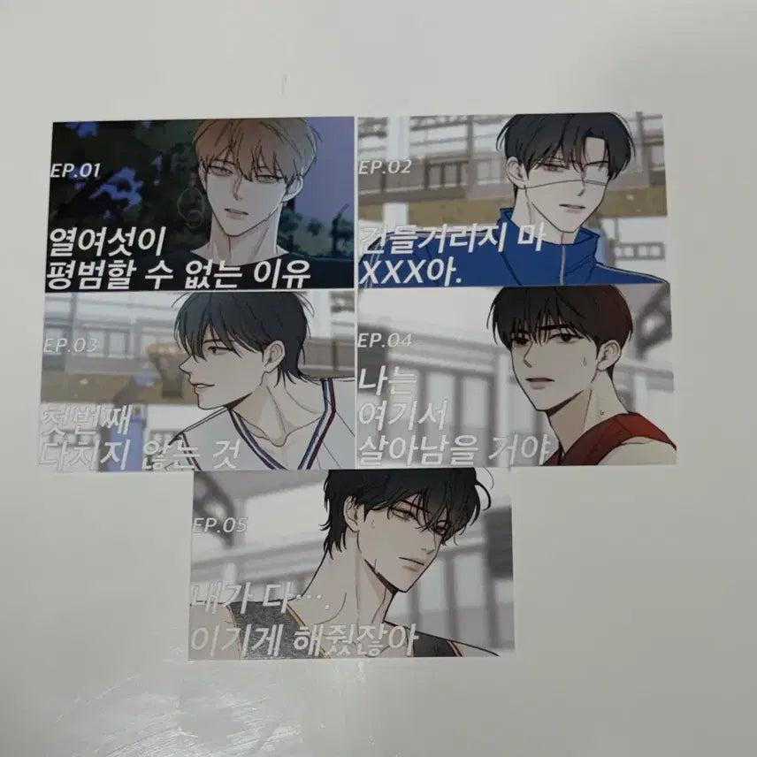[BUNJANG] Garbage Time Unofficial Bundle Set Photocards, Stickers, Holder, and Polaroid / 가비지타임 비공굿 일괄 양도 포웨님 영오님 pp님 복어님 춘봉님 포카 스티커 홀더 폴라
