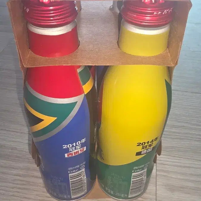 [BUNJANG] Coca-Cola FIFA World Cup Edition 4-Set / 코카콜라 FIFA 월드컵 에디션 4종 세트