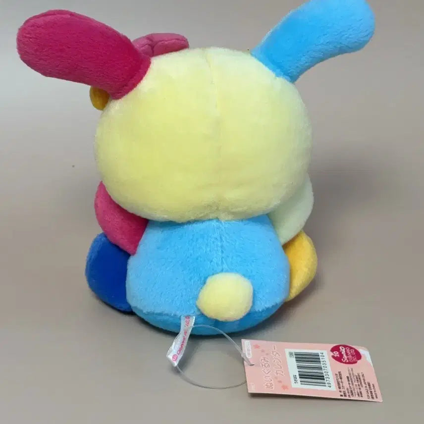 [BUNJANG] Classic Sanrio Usahana Frame Plush / 고전 산리오 우사하나 프레임 인형