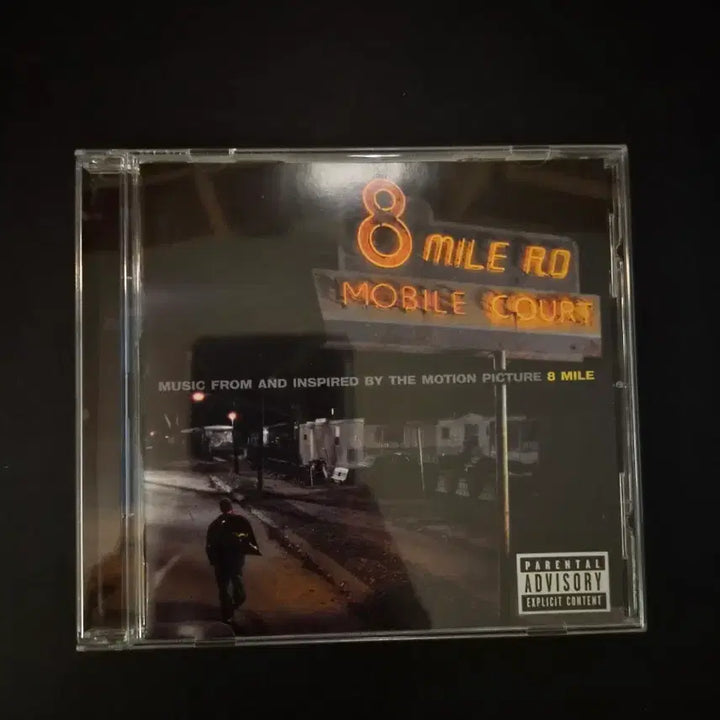 [BUNJANG] Eminem 8 Mile CD / 에미넴 8마일 cd 교환