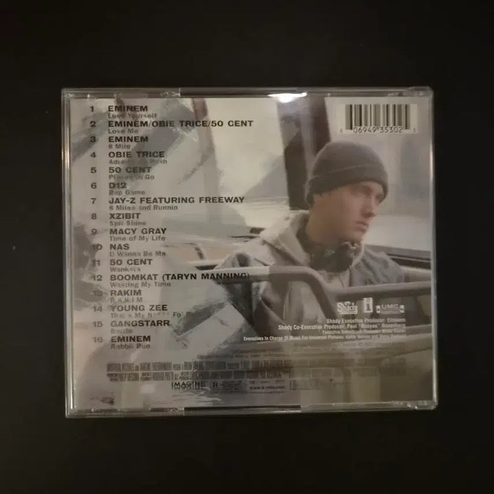 [BUNJANG] Eminem 8 Mile CD / 에미넴 8마일 cd 교환