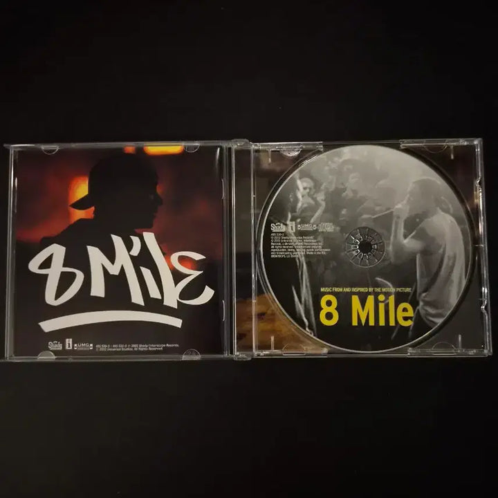 [BUNJANG] Eminem 8 Mile CD / 에미넴 8마일 cd 교환