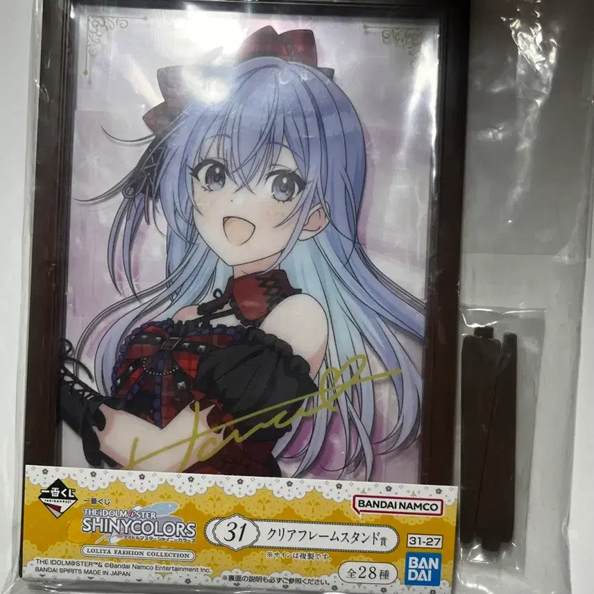 [BUNJANG] Idolmaster Shiny Colors Suzuka Hana Frame Stand / 아이돌마스터 샤이니 컬러즈 샤니마스 쿠지 스즈키 하나 프레임 스탠드