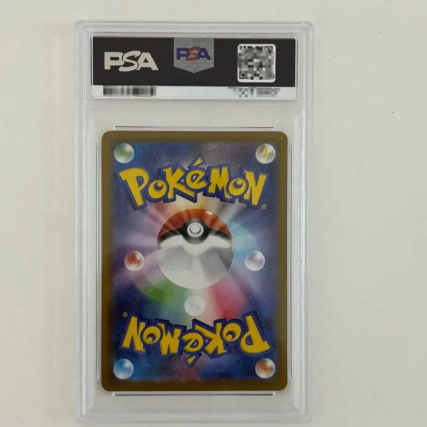 [BUNJANG] Pokemon Card Japanese Melee&