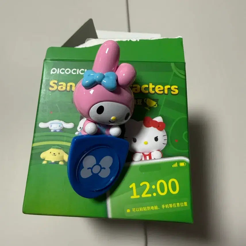[BUNJANG] Sanrio My Melody Tracksuit Hyper / 산리오 운동복 히퍼(마이멜로디)