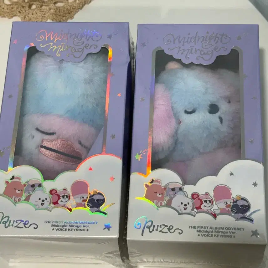 [BUNJANG] RIIZE Midnight Voice Keychain - "Ttolbyeong" / 라이즈 미드나잇 보이스키링 똘병