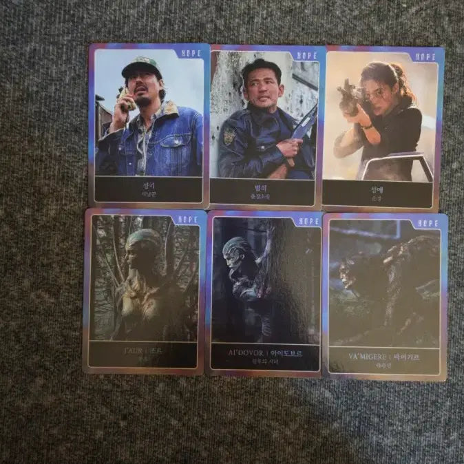 [BUNJANG] HOPE Trading Card Set (6 Types) / [급처]호프 트레이딩 카드 특전 6종 조인성 황정민 정호연 포카 굿즈 HOPE
