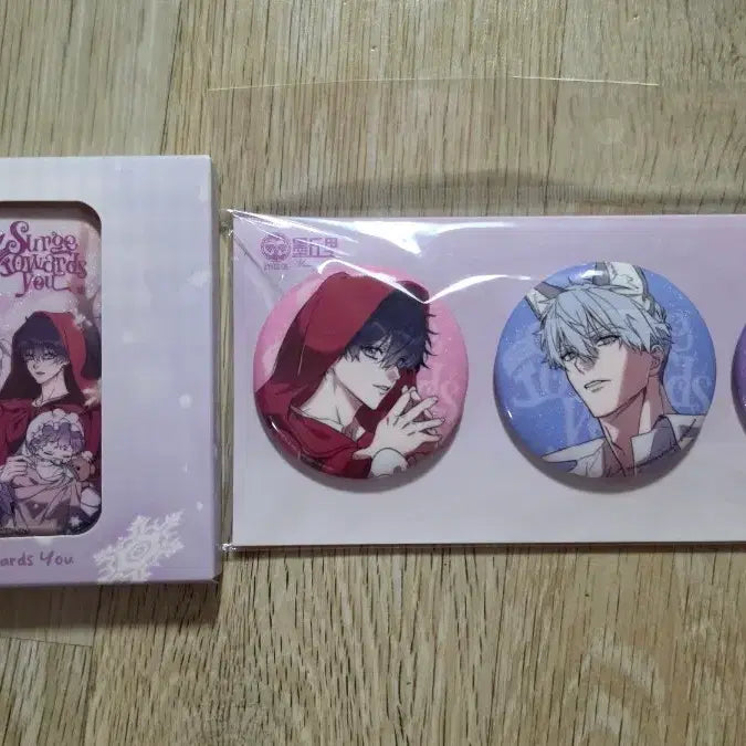[BUNJANG] You Found Me Fanbase Collection Can Badge Bundle Set / 너찾파 팬베이스 콜카 캔뱃지 일괄 판매 중국머큐리 너를 찾는 파도