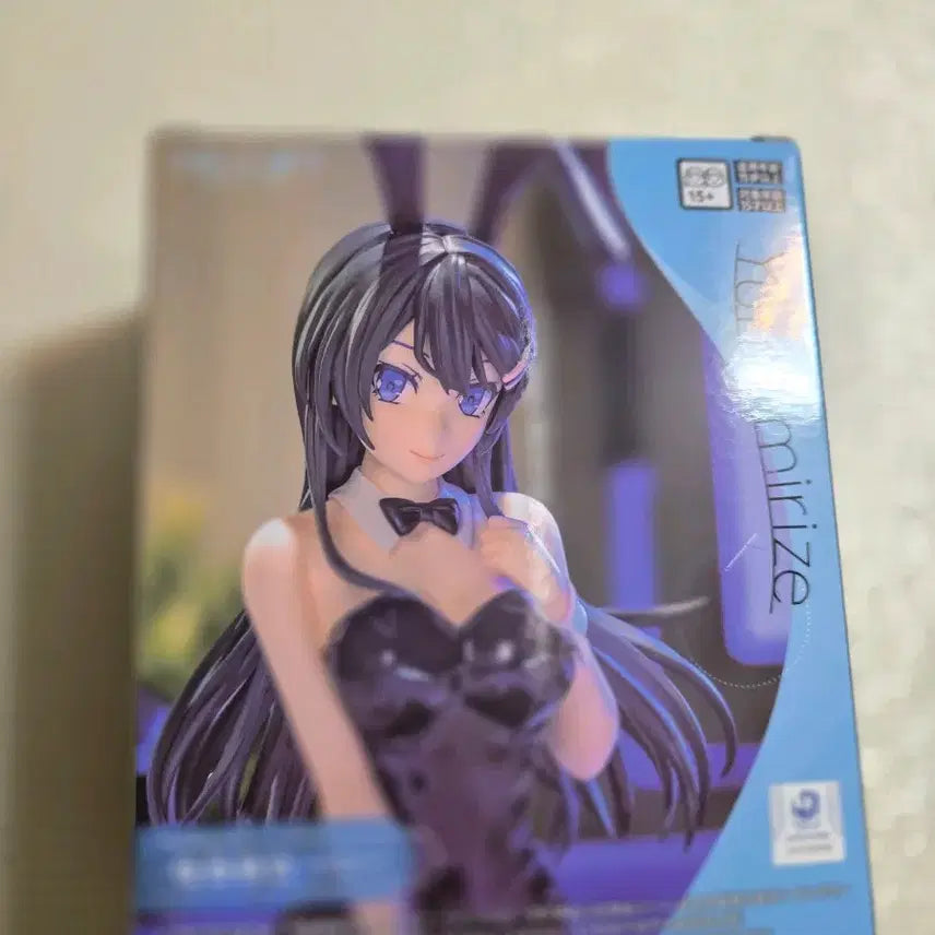 [BUNJANG] Sega Yumerealize Sakurajima Mai Figure (Sealed) / 미개봉) 세가 유메라이즈 청춘돼지 사쿠라지마 마이 피규어