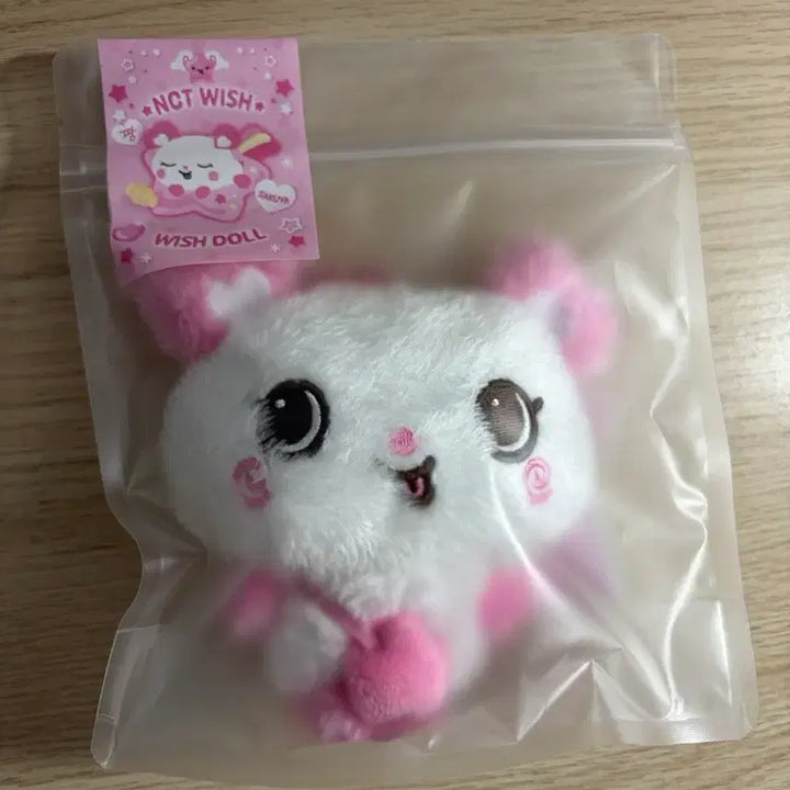 [BUNJANG] NCT WISH Wish Doll Pangie Sakuya Photocard / 엔시티위시 위시돌 팡이 사쿠야