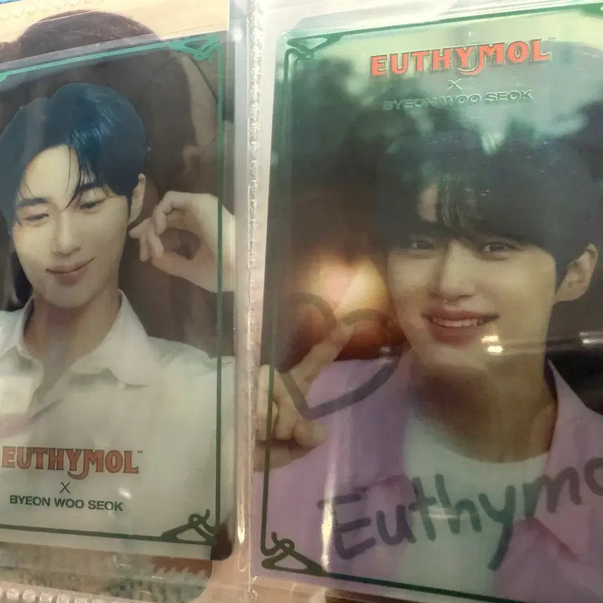 [BUNJANG] Byun Woo Seok Yoo-simol Transparent Photocard (Sealed) / (미개봉)변우석 유시몰 투명포카
