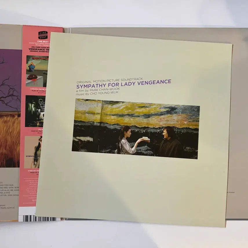 [BUNJANG] Sympathy for Lady Vengeance Original Soundtrack Vinyl LP / 친절한 금자씨 O.S.T. 바이닐 LP