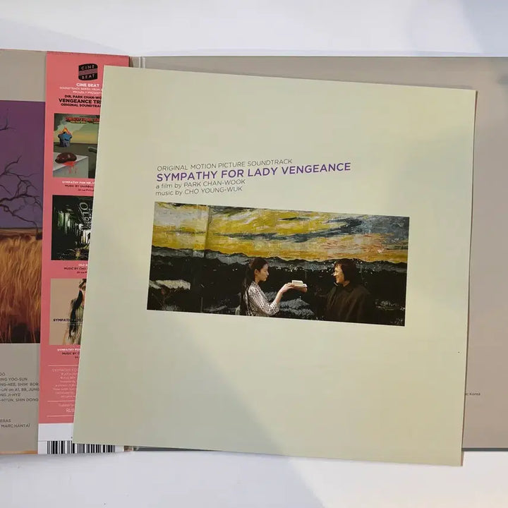 [BUNJANG] Sympathy for Lady Vengeance Original Soundtrack Vinyl LP / 친절한 금자씨 O.S.T. 바이닐 LP