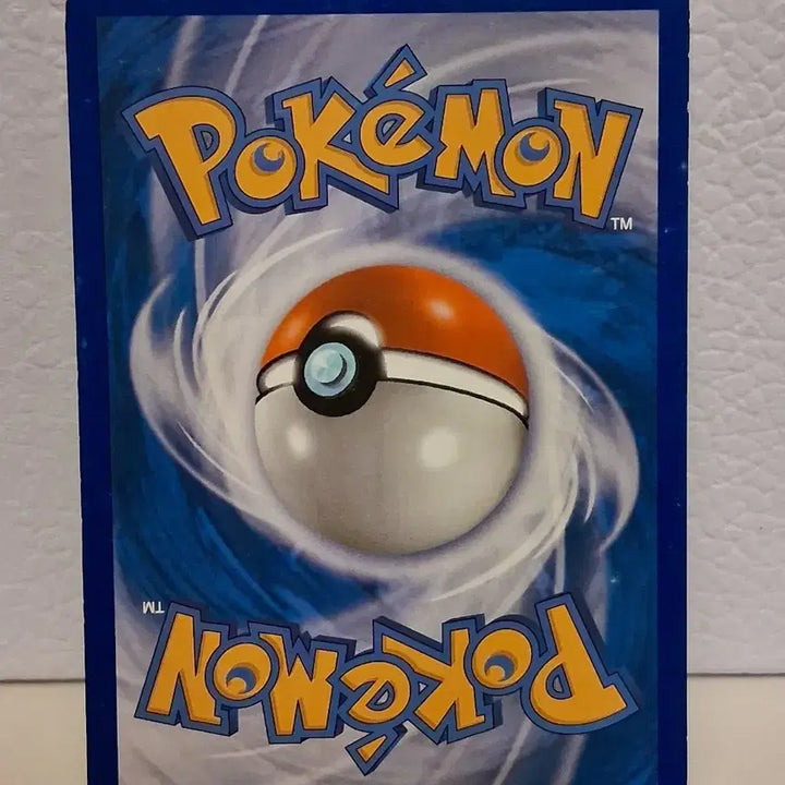 [BUNJANG] Pokemon Card 2010 DP Manaphy LV.20 / 포켓몬 카드 2010 DP 마나피 LV.20 기본
