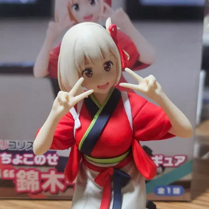[BUNJANG] Sega Lycoris Recoil Nishikigi Chisato Figure / (세가)리코리스 리코일 니시키기 치사토 피규어