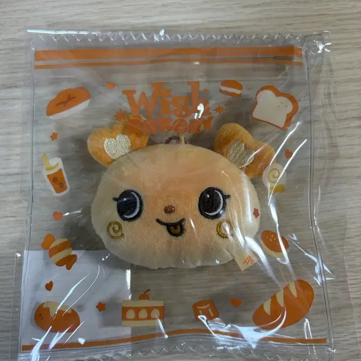 [BUNJANG] NCT WISH Sakuya Pangyi Stress Ball / (미개봉) 엔시티위시 사쿠야 팡이 스트레스볼