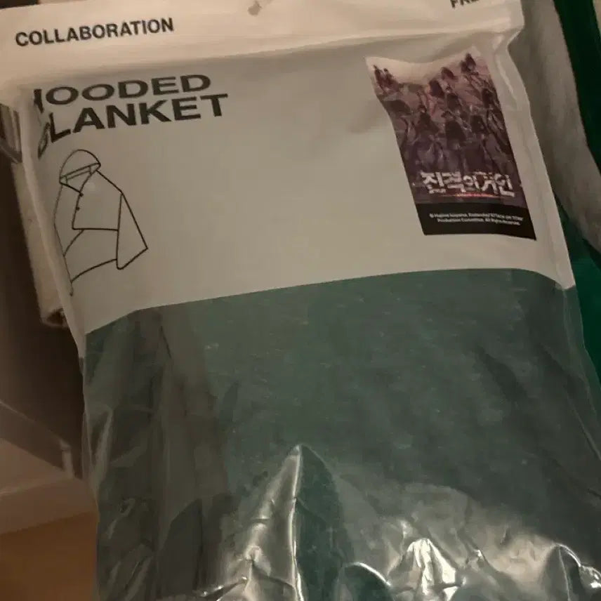 [BUNJANG] SPAO Attack on Titan Blanket / 스파오 진격의 거인 담요