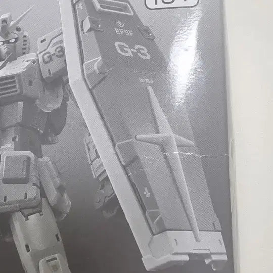 [BUNJANG] Bandai Hobby Gunpla RG RX-78-2 Gundam G3 Color Ver. Model Kit / rg 퍼스트 2.0 g-3,  건베한정 일괄 택포로 팝니다