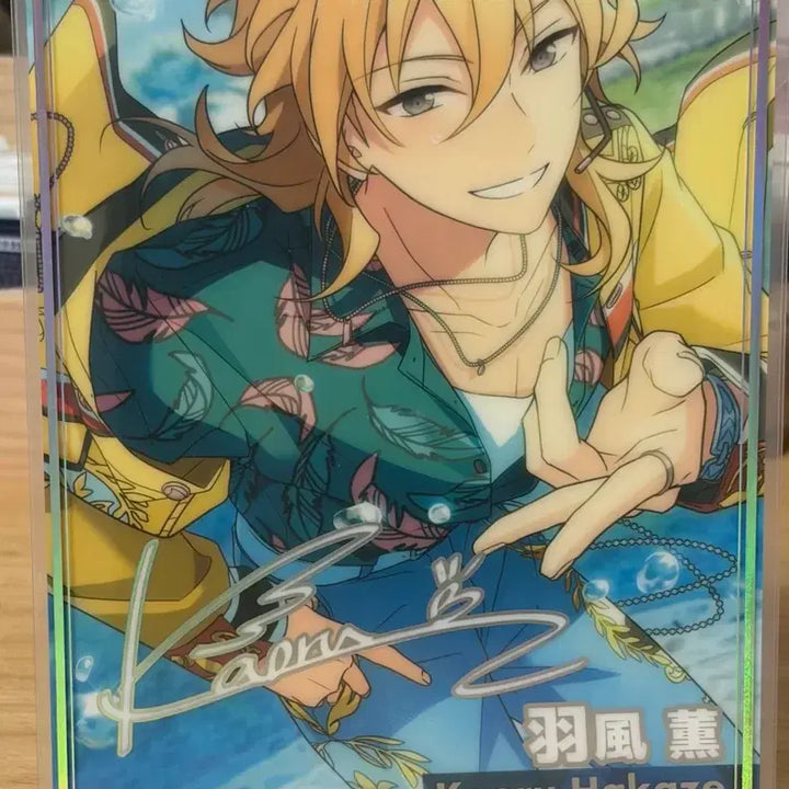 [BUNJANG] Ensemble Stars Hakaze Kaoru Portrait / 앙스타 하카제 카오루 포토레이트