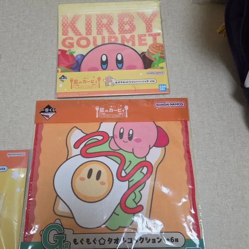 [BUNJANG] Kirby Ichiban Kuji Bundle Set H G F Prizes / 일괄)별의 커비 쿠지 이치방쿠지 제일복권 H상 G상 F상