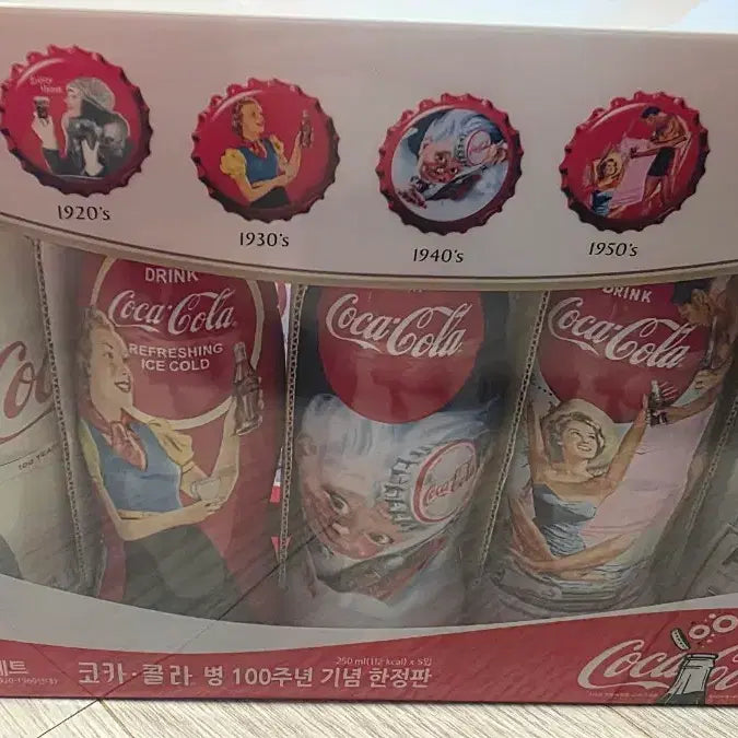 [BUNJANG] Coca-Cola 100th Anniversary Limited Edition Set / 코카콜라 100주년 기념 한정판  세트