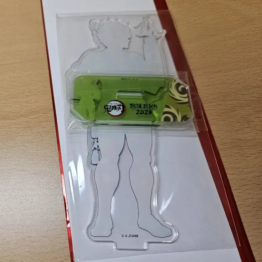 [BUNJANG] Demon Slayer Sanemi Shinazugawa Acrylic Stand / 귀멸의 칼날 아와오도리 사네미 아크릴 스탠드