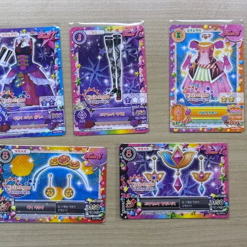 [BUNJANG] Aikatsu! Aikatsu Stars! Tristar Soleil Card / 아이카츠 아이엠스타 트라이스타 솔레이유 카드