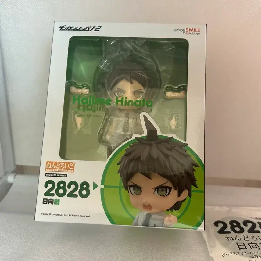 [BUNJANG] Danganronpa Hajime Hinata Nendoroid w/ POB / 단간론파 히나타 하지메 넨도로이드 특전o