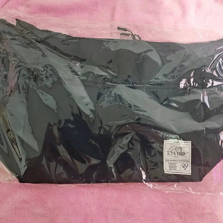 [BUNJANG] fromis_9 Messenger Bag (Sealed) / 프로미스나인 메신저백 팝니다.(미개봉)