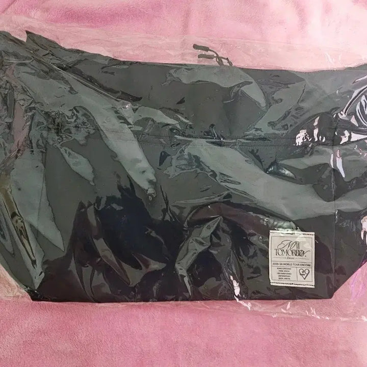 [BUNJANG] fromis_9 Messenger Bag (Sealed) / 프로미스나인 메신저백 팝니다.(미개봉)