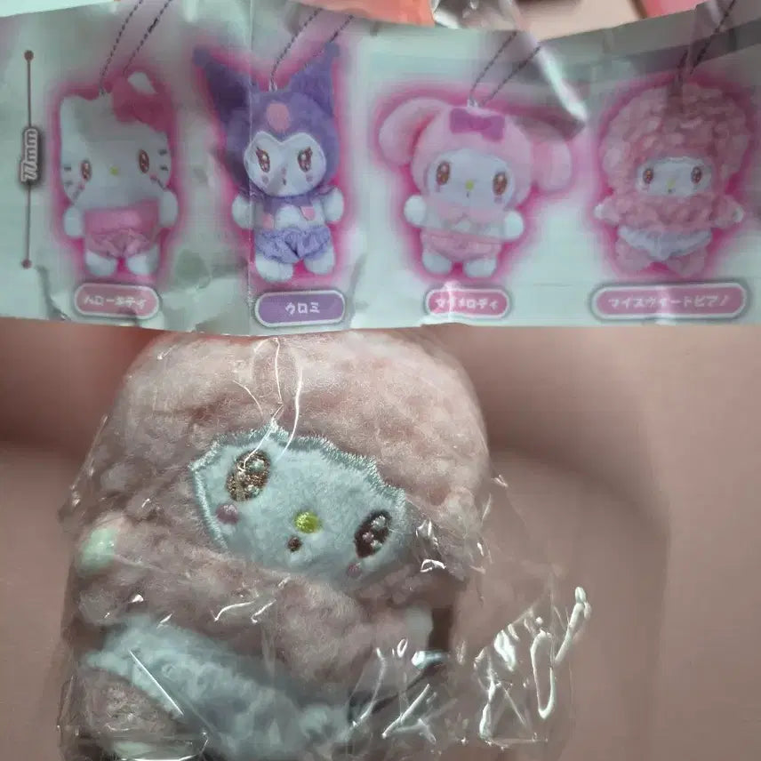 [BUNJANG] Sanrio Nuigurumi Keyring Piano / *새제품* 산리오 누이구루미 키링 피아노