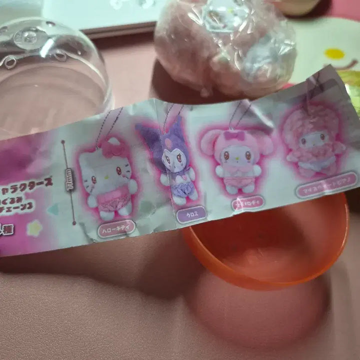 [BUNJANG] Sanrio Nuigurumi Keyring Piano / *새제품* 산리오 누이구루미 키링 피아노
