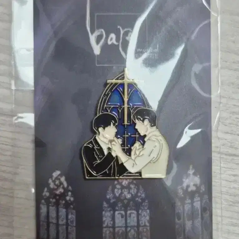 [BUNJANG] 2025 Bear the Musical MD Badge / 연극  2025 베어 더 뮤지컬 md 뱃지