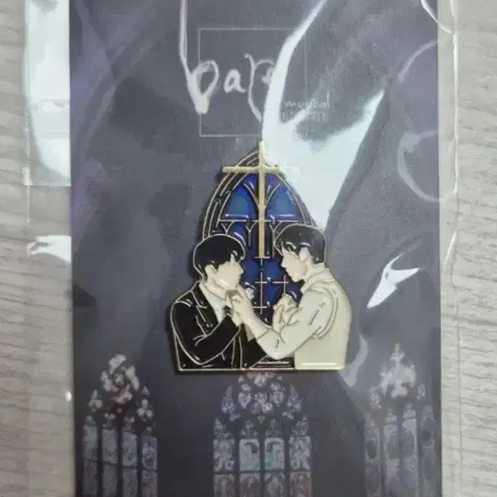 [BUNJANG] 2025 Bear the Musical MD Badge / 연극  2025 베어 더 뮤지컬 md 뱃지