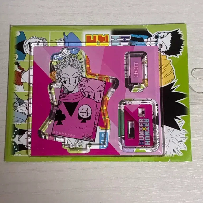 [BUNJANG] Hunter x Hunter Hisoka Figure Acrylic Stand (Series 1) / 헌터헌터 히소카 피겨아크릴 1탄